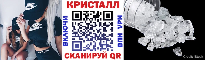 Купить закладки  Тобольск  АМФЕТАМИН Premium 