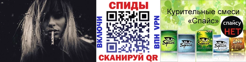 БУТИРАТ буратино  Купить  Тобольск 