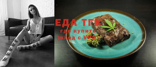 прущие крисы Кущёвская