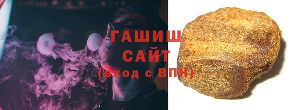 прущие крисы Кущёвская