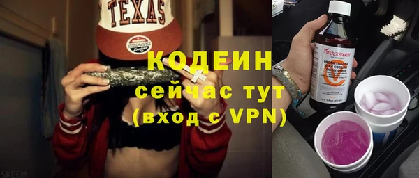 прущие крисы Кущёвская