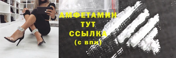 прущие крисы Кущёвская