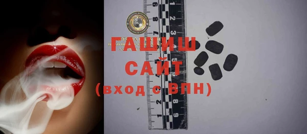 дмт Иноземцево