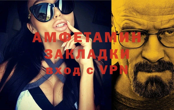 дмт Иноземцево