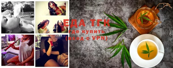 дмт Иноземцево