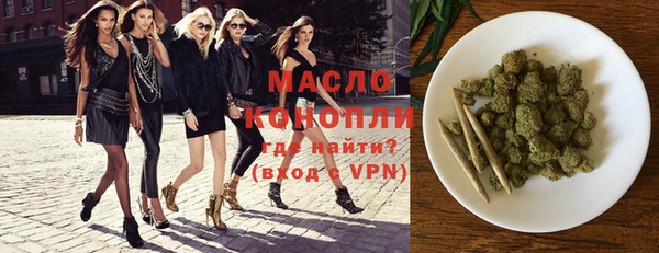 кокаин VHQ Александровское