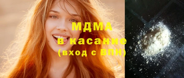 прущие крисы Кущёвская