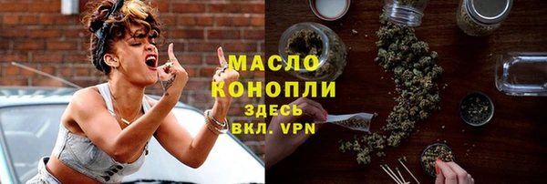 прущие крисы Кущёвская