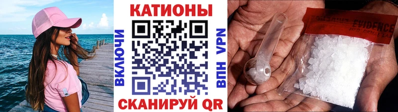 Купить где  Тобольск  МЯУ-МЯУ мяу мяу 